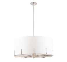 Подвесная люстра Kutek MOOD NEMI NEM-ZWD-5(Z)