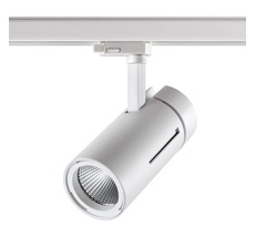 Трехфазный трековый светодиодный cветильник Novotech DEP 358596