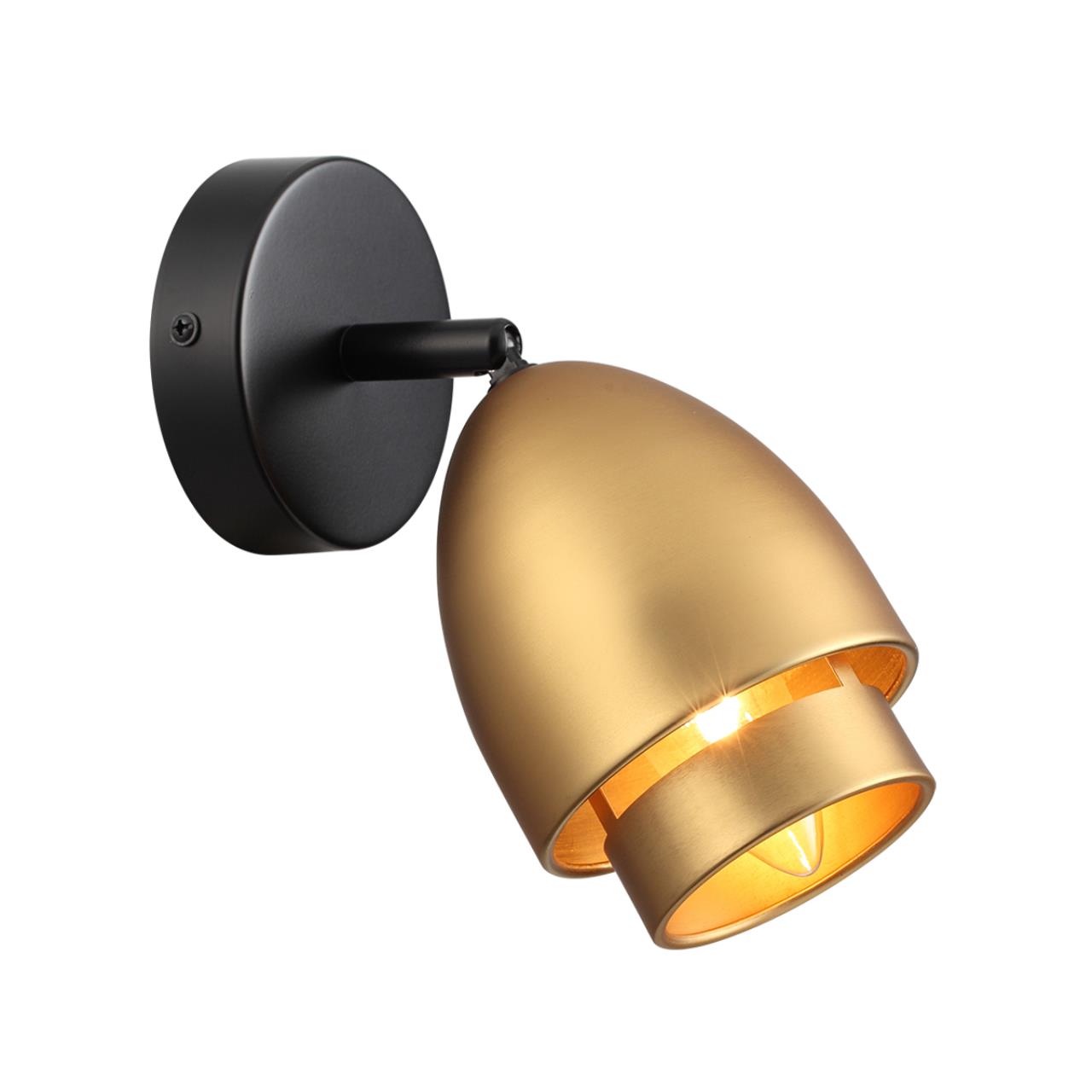 Спот Lumion AVRORA 8001/1W