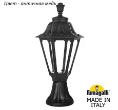 Ландшафтный столбик RUT E26.111.000.VXF1R