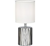 Настольная лампа Escada 10195/L Silver_ESC
