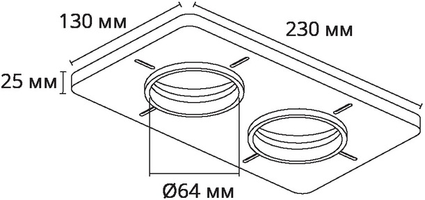 Закладная для монтажа светильников Arte Lamp DUCRE A809002