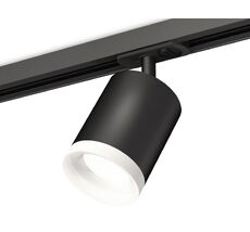 Трековый светильник с акрилом Ambrella Light TRACK SYSTEM XT XT7422021_AMB