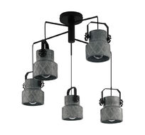 Подвесная люстра Eglo HILCOTT 39856