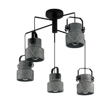 Подвесная люстра Eglo HILCOTT 39856