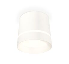 Комплект накладного светильника Ambrella light с акрилом XS Techno XS8110006_AMB