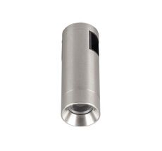 Трековый светильник Arlight APRIORI 047799_ARL