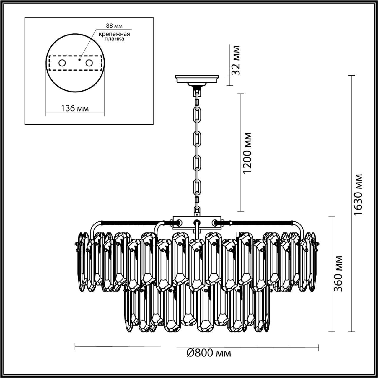 Подвесная люстра BULLON Odeon Light 5069/22