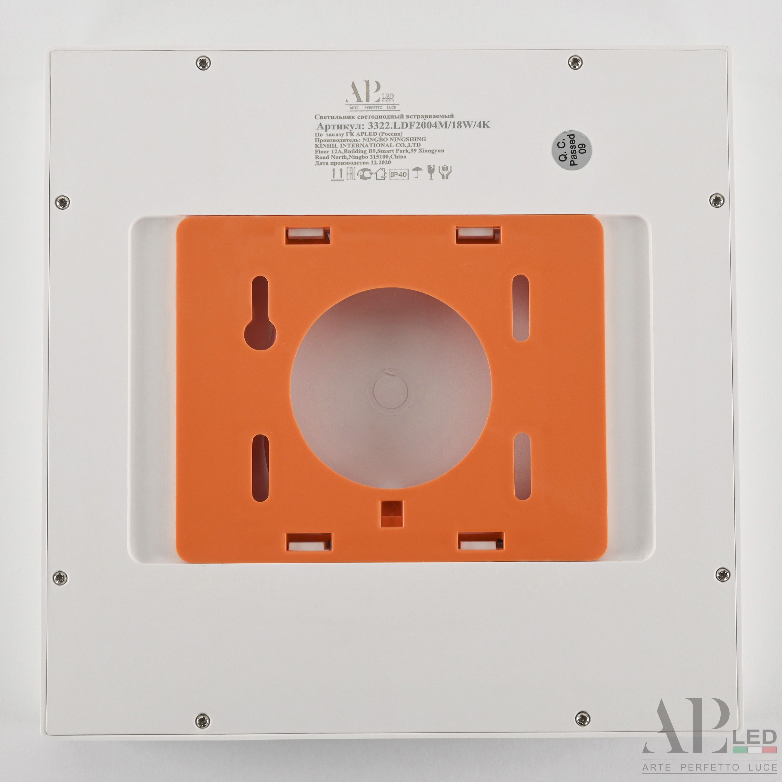 Накладной светильник APL LED Ingrid 3322.LDF2004M/18W/4K_BI