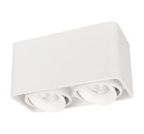 Накладной светильник Arlight CUBUS 036059_ARL