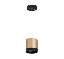 Подвесной светильник LightStar Rullo RP34903487_LS
