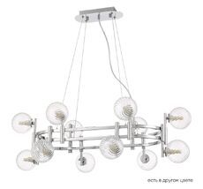 Подвесная люстра Crystal Lux LUXURY LUXURY SP12L CHROME_CR