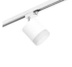 Трековый светильник Lightstar Rullo R1T348680_LS