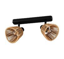 Спот Eglo KEELBY 44129