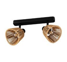 Спот Eglo KEELBY 44129