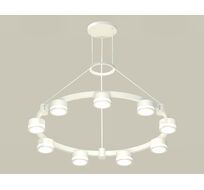 Подвесная люстра Ambrella light с акрилом Techno Ring Traditional DIY XR92031900_AMB