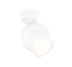 Спот Ambrella light с дополнительной подсветкой XM XM1101016_AMB