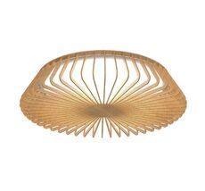 Потолочный светильник Mantra HIMALAYA 7967_MN