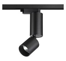 Трековый однофазный трехжильный светильник NOVOTECH TUBO 359321
