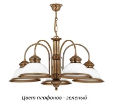 Подвесная люстра Kutek LID-ZW-5(P)GR