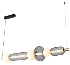 Подвесной светильник LED Aployt APL.658.03.29