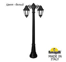 Фонарный столб ANNA E22.158.S20.WXF1RDN