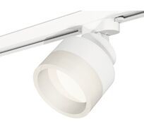 Комплект трекового светильника Ambrella light с акрилом TRACK SYSTEM XT8101020_AMB