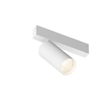 Трековый светильник светодиодный однофазный Denkirs DK8120-WH