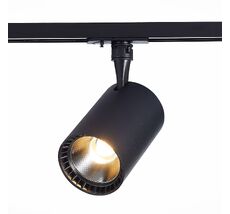 Трековый светильник ST Luce однофазный CAMI ST351.446.15.36