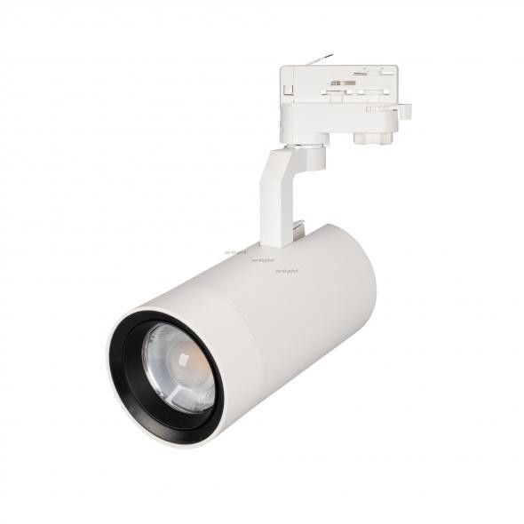 

Светильник на шине Arlight GELIOS 031227, 031227