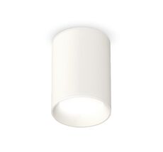 Комплект накладного светильника Ambrella light XS XS6312001_AMB