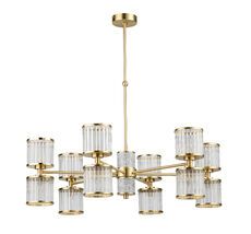 Подвесная люстра KUTEK ERBA ERB-ZW-6(ZM/3)TT