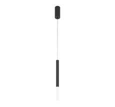 Подвесной светильник Maytoni Pro Shade MOD157PL-L6BK_MY