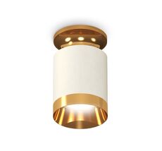 Комплект накладного светильника Ambrella light XS XS6301180_AMB