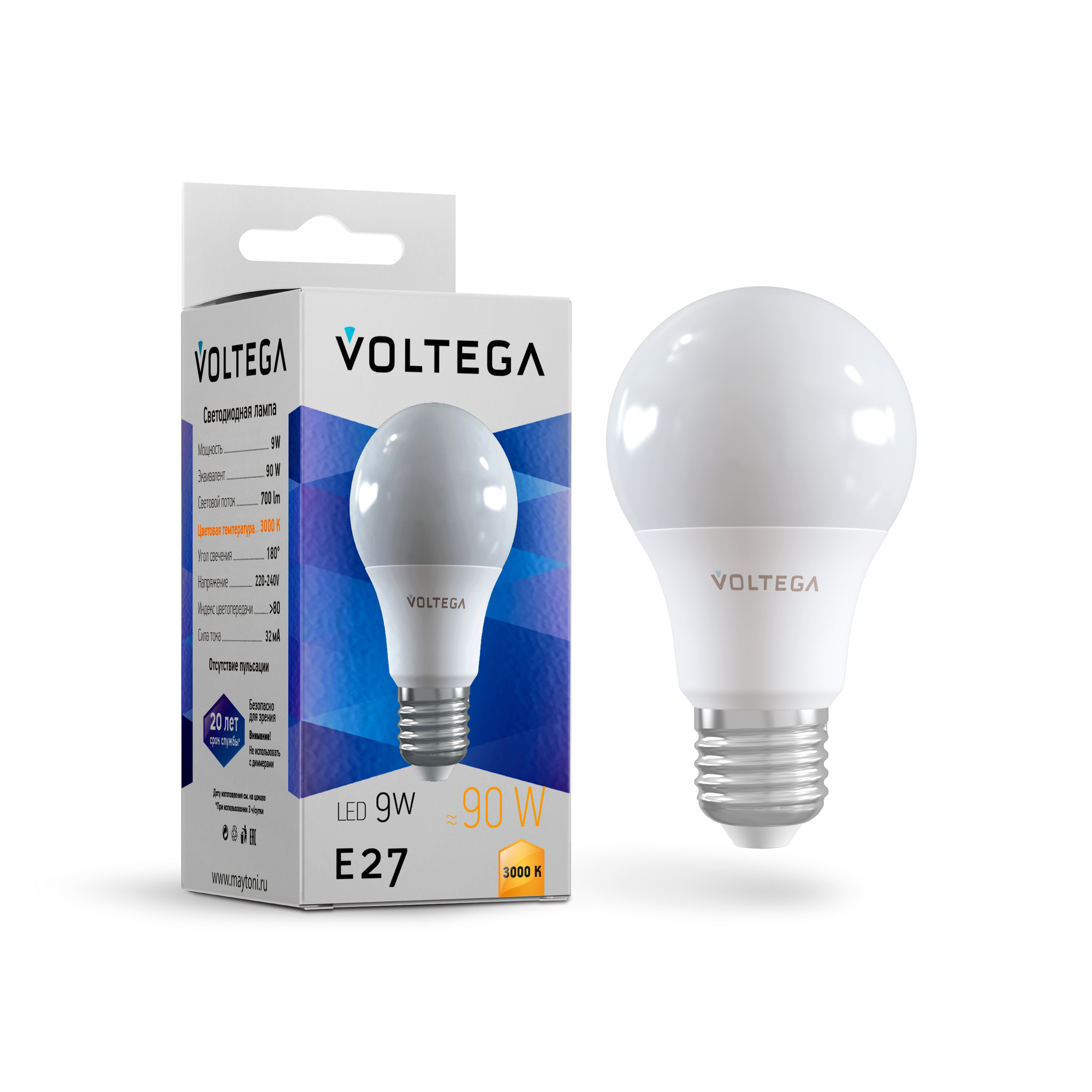 Лампа светодиодная Voltega General purpose bulb 9W 7244_VG