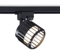 Трековый однофазный светильник Ambrella Light TRACK SYSTEM Track System GL5349_AMB