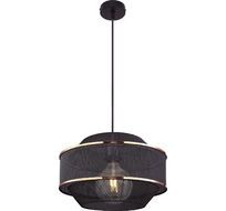 Подвесной светильник Globo Bellona 54020H1_GL