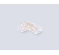 Соединитель угловой COB 12/24V для лент 5mm GS6841 (2 конт.) (10шт. в комплекте) Ambrella Light ILLUMINATION GS6841_AMB