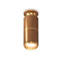 Комплект накладного светильника Ambrella light XS XS6304190_AMB