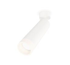 Спот Ambrella light с акрилом XM XM6355004_AMB