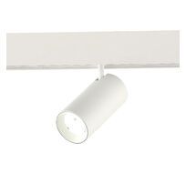 Магнитный трековый светильник SMART ST LUCE SKYLINE 48 ST375.506.12