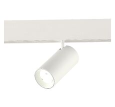 Магнитный трековый светильник SMART ST LUCE SKYLINE 48 ST375.506.12