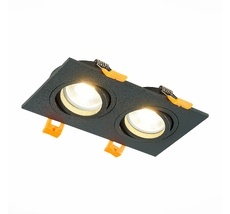 Встраиваемый светильник ST Luce ST251 ST251.408.02