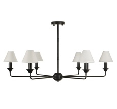 Потолочная люстра на штанге MyFar MR2400-6C