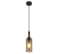 Подвесной светильник Globo Levito 28048HS_GL