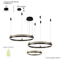 Люстра Crystal Lux FERNANDO FERNANDO SP158W LED BLACK/GOLD_CR