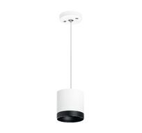 Подвесной светильник LightStar Rullo RP34863487_LS