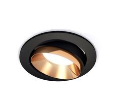 Комплект встраиваемого поворотного светильника Ambrella light Techno XC7652024_AMB