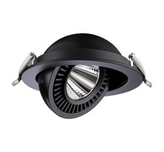 Встраиваемый светильник Novotech светодиодный GESSO 358818