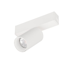 Трековый светильник магнитный LED MAG-SPOT-25-R65-5W Warm3000 (WH, 30 deg, 24V) ( Arlight 050074_ARL